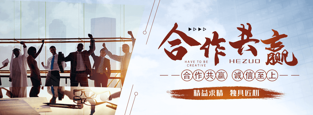 磐石C型钢源头工厂